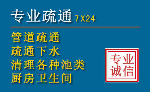 资阳搬家公司提示：夏季高温季节长途搬家的6大常识